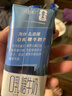 蒙牛特仑苏嗨MILK 0乳糖牛奶梦幻盖 200mL*10瓶（3.8g蛋白） 实拍图