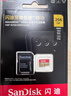 闪迪（SanDisk）256GB TF(MicroSD)内存卡4K极速金卡 A2 V30 U3 兼容大疆Pocket 4/Action 6运动相机 无人机存储卡 实拍图