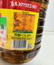 鲁花【保真菜籽油】食用油 低芥酸特香菜籽油 900ml 物理压榨  实拍图