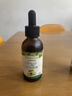 爷爷的农场牛油果油有机DHA核桃油辅食油63ml*2 凉拌热炒礼盒 赠宝宝辅食谱 实拍图