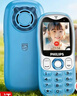 飞利浦（PHILIPS）Z6学生专用手机全网通超长待机精准定位视频通话小学初中戒网无游戏非智能儿童电话老年人手机蓝色 实拍图