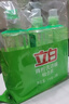 立白青柠洗洁精大瓶1kg*3瓶食品用维E精华去重油不伤手餐具果蔬适用 实拍图