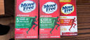 Move Free益节氨糖软骨素钙片绿瓶120粒*2+UC2专利骨胶原75粒 维骨力美国 实拍图