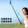 漾菲斯适用大疆pocket4pro/4/3支架自拍杆手持杆三脚架延长杆手机落地三角架DJI相机手持云台加长杆配件 实拍图