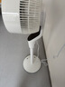 艾美特（AIRMATE）【天鹅MAX】空气循环扇直流变频家用大风力电风扇卧室轻音一级能效负离子净化语音落地扇 SRDI151 实拍图