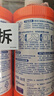 威猛先生（Mr Muscle） 管道疏通剂 500g*3瓶 下水道疏通剂 马桶卫生间管道疏通 实拍图