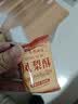 胜屿凤梨酥铁盒厦门特产传统中式糕点独立包装台湾风味休闲零食160g 实拍图