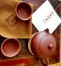 徐保国紫砂壶宜兴手工原矿全紫砂功夫泡茶围炉煮茶围炉煮茶茶具套装扁西 底槽清 光素球孔 200ml 实拍图