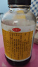 京都念慈菴蜜炼川贝枇杷膏300ml  润肺化痰 感冒咳嗽药 止咳平喘 护喉利咽 生津补气 调心降火  实拍图