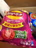 乐事（Lay's）薯片 墨西哥鸡汁番茄味 135克 休闲零食 膨化食品 实拍图