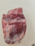 鲜京采澳洲精选原切羊肋排（偏瘦）净重 2斤/袋 草饲羊肉 京东自有品牌 实拍图