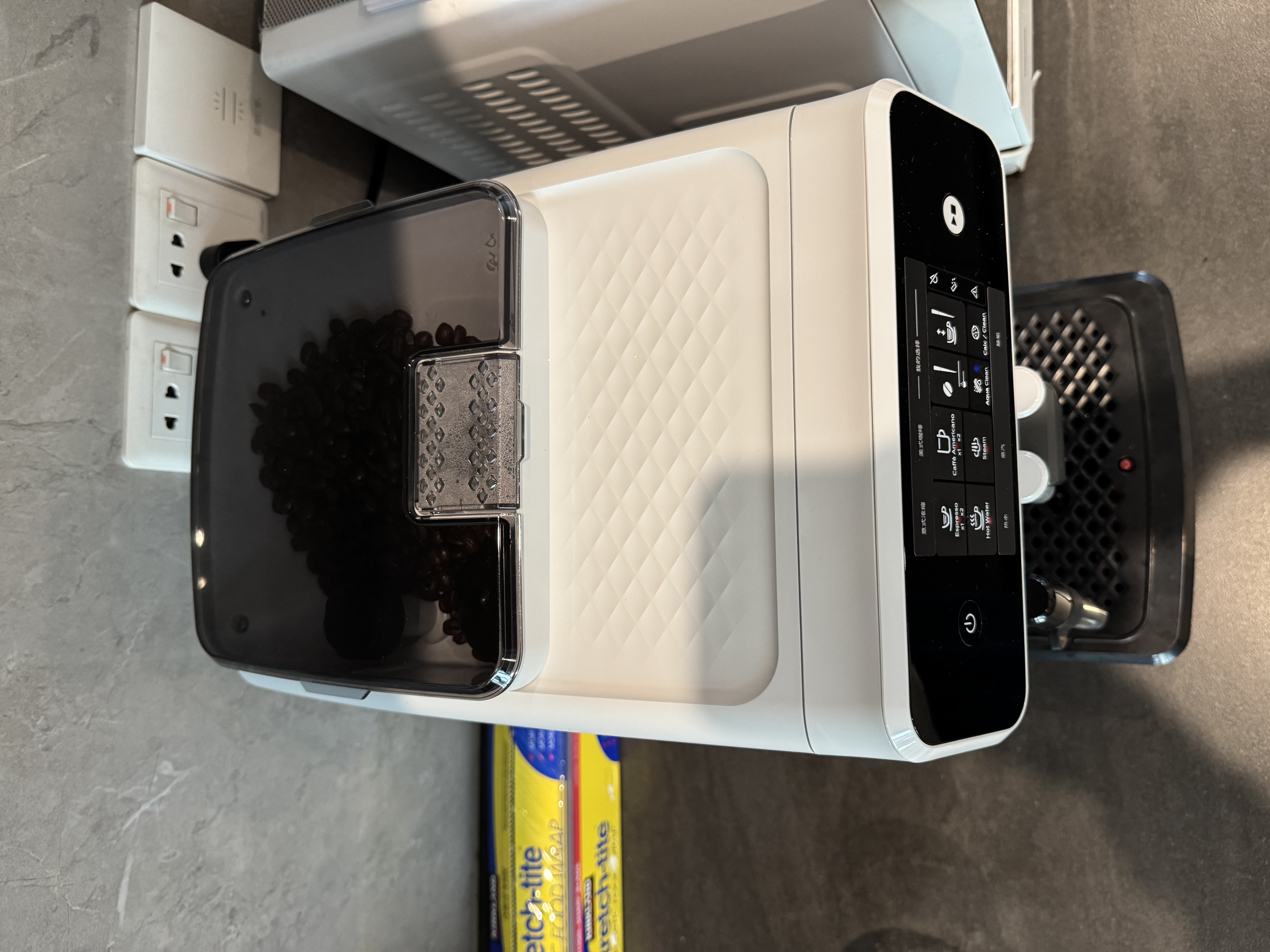 飞利浦（PHILIPS）咖啡机 现磨意式咖啡机 家用咖啡机 奶泡咖啡机 DIY拉花咖啡机 自动研磨萃取一体式咖啡机 【爆款推荐| 意式|EP1221/62|石青款】 实拍图