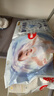 好奇（Huggies）金装纸尿裤婴儿新生儿尿不湿超薄柔软透气宝宝尿裤速干小黑洞 M 1包 54片 【6-11kg】 实拍图