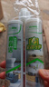 三棵树漆美缝剂十大品牌瓷砖地砖专用工具填缝剂防霉勾缝美缝胶 亚浅灰 实拍图