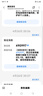 禾沐舟车载老花镜自动变焦100-700度十大排名防蓝光老花眼镜男女老光 复古茶色 老花200度（55-59岁） 实拍图