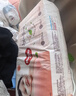好奇（Huggies）铂金装小桃裤纸尿裤NB84片(5kg以下)尿不湿【透爽散热】 实拍图