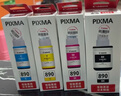 佳能（Canon）GI-890 C 青色墨水瓶(适用G4810/G4800/G3812/G3810/G3800/G2811/G2810/G2800/G1810/G1800) 实拍图
