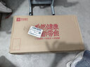 良品铺子猪事顺利零食大礼包送礼出游踏青巨型零食送女友6斤团购送礼3015g 实拍图