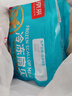 鲜京采2斤装特大号带黄扇贝肉20-40粒/斤 40-80粒/袋 烧烤火锅食材海鲜 实拍图