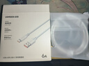 绿联Type-C数据线6A适用华为荣耀超级快充100W/88W/66W充电线Pura80/70/Mate70/60Pro小米安卓手机车载 实拍图