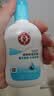 大宝SOD清爽保湿凝露100ml*2乳液面霜擦脸油补水面部护肤品 实拍图