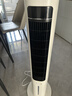 海尔（Haier）家用空调扇冷风扇制冷风扇轻音电风扇落地冷风机水冷塔扇冷气扇京东自营无叶风扇小空调HFZ-J8625A 实拍图