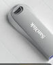闪迪（SanDisk）512GB USB3.2 U盘 CZ74 读速高达400MB/s 金属高速u盘 安全加密 学习办公投标大容量优盘 实拍图