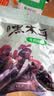 十月稻田 东北黑木耳 150g 肉厚无根 菌菇 黑龙江东宁特产 火锅炒菜煲汤 实拍图