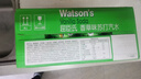 屈臣氏（Watsons）苏打水香草味含汽气泡水饮料0脂低糖低卡聚会调酒330mL*24罐整箱 实拍图