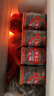 古龙丁香鱼罐头110g*12罐整箱即食海捕野生鱼干下饭菜调味礼物 实拍图