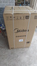 美的（Midea）随心洗 波轮洗衣机全自动家用 10公斤 专利免清洗 健康除螨 MB10V37T 以旧换新 补贴 京东自营 实拍图