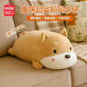 名创优品（MINISO）趴姿系大号趣味狗狗公仔玩偶玩具娃娃抱枕生日520礼物女 卡其色 实拍图