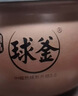 苏泊尔（SUPOR） 智能IH电饭煲内胆4L升铜晶通用饭锅配件球釜原厂配件（先确认适配再购买） 4升内锅（先确认适配再购买） 4升内胆 实拍图
