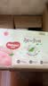 好奇（Huggies）铂金装小桃裤纸尿裤L120片(9-14kg)大号尿不湿【透爽散热】 实拍图