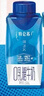 蒙牛特仑苏嗨MILK 0乳糖牛奶梦幻盖 200mL*10瓶 部分地区3月产 实拍图