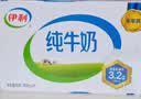 伊利【新鲜日期】严选牧场纯牛奶 250ml*16盒 全脂牛奶 礼盒装 3月产 实拍图