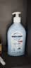哈罗闪（sanosan）婴儿润肤乳1000ml【0-12岁】新生儿身体乳面霜宝宝清爽保湿滋润 实拍图