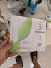 玉泽维生素原B5速安特护冻干面膜6片装 补水保湿晒后舒缓修护屏障 实拍图