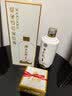 茅台 酱酒之心 酱香型白酒 53度 500ml*6瓶整箱  新老包装随机 实拍图