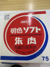优必利利百代速干印台 快干明色朱肉印泥红色纱布80MM   MS-75 实拍图
