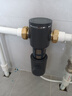 海尔（Haier）前置过滤器全屋家用净水器HP-05升级迭代款40微米双网反冲洗大通量管道过滤器 全屋家用净水器 实拍图