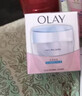 玉兰油（OLAY）透亮润肤面霜50g提拉紧致焕白亮白保湿面霜护肤品520送女朋友礼物 实拍图