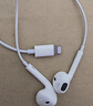 Apple/苹果 EarPods 闪电/Lightning有线耳机 苹果耳机有线耳机原装耳机 适用闪电接口的手机平板 实拍图