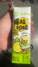 蒙牛真果粒柠檬蜜柚味含乳饮品240g*10盒 龚俊同款 送礼 实拍图