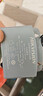 海康威视（HIKVISION）监控专用室外电源适配器AC/DC 12V/1.5A 开关电源 1202-BW 实拍图