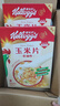 家乐氏（Kellogg）进口玉米片500g/盒大包低脂麦片谷物圈冲泡即食营养谷物早餐代餐 实拍图