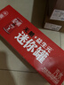 可口可乐（Coca-Cola）可口可乐益生元气泡水 汽水饮料 零糖零卡零脂 200ml*12瓶装 实拍图