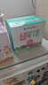 每日鲜语鲜牛奶 A2β-酪蛋白鲜牛奶185ml*6 巴氏杀菌乳 低温鲜奶 实拍图