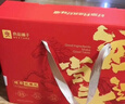 良品铺子坚果零食礼盒组合1510g坚果零食礼包节庆送礼夏威夷果核桃团购 实拍图
