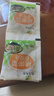 裙带菜虾皮汤免煮营养美味便捷紫菜蛋花汤正宗馄饨汤料包独立包装 5g*10袋 实拍图